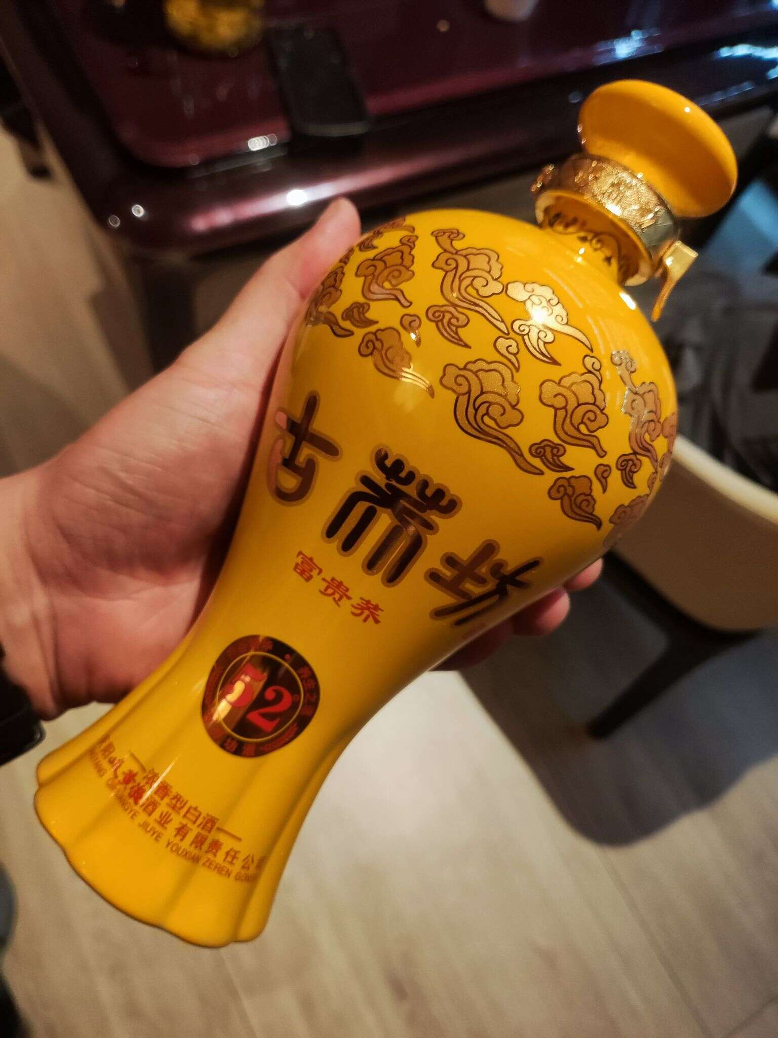 古荞坊 富贵荞酒 20240802 182856
